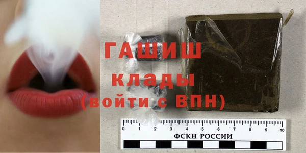 не бодяженный Михайловск