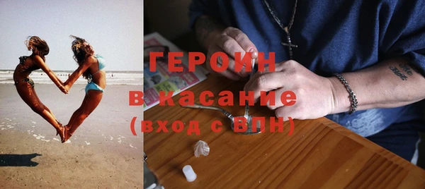 первитин Михайлов