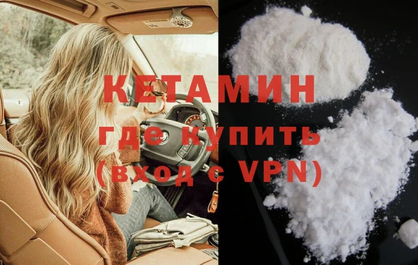 Альфа ПВП Михайловка