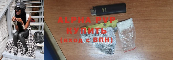 не бодяженный Михайловск