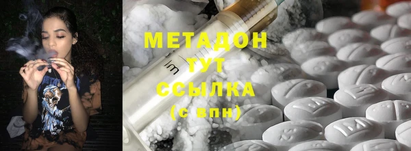Альфа ПВП Михайловка