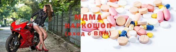 не бодяженный Михайловск