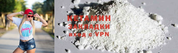 не бодяженный Михайловск