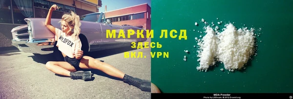 не бодяженный Михайловск