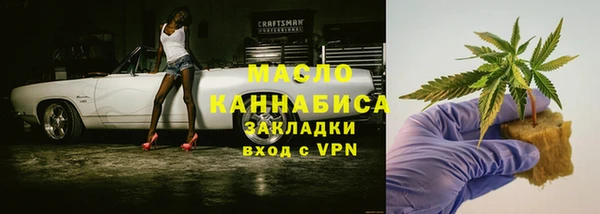не бодяженный Михайловск