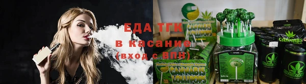 первитин Михайлов