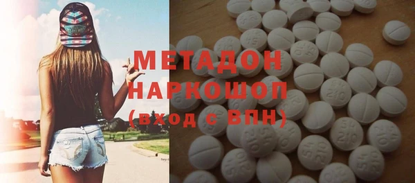 не бодяженный Михайловск