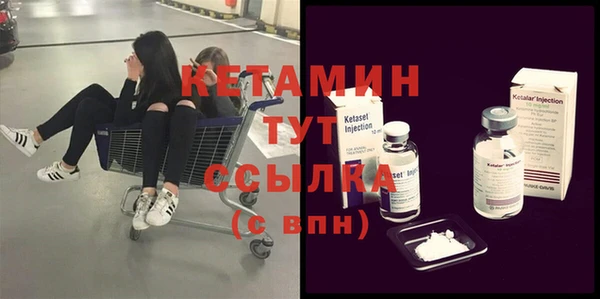 первитин Михайлов