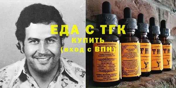 не бодяженный Михайловск