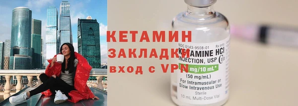 первитин Михайлов
