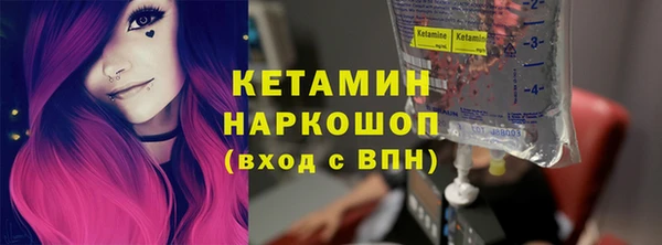 не бодяженный Михайловск