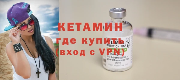 Альфа ПВП Михайловка