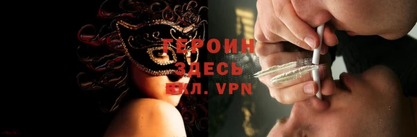 не бодяженный Михайловск