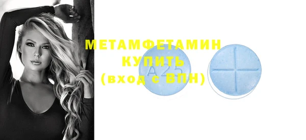 не бодяженный Михайловск