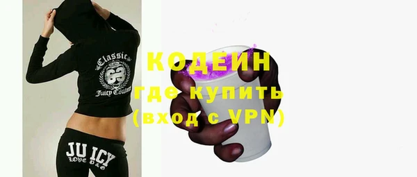 первитин Михайлов
