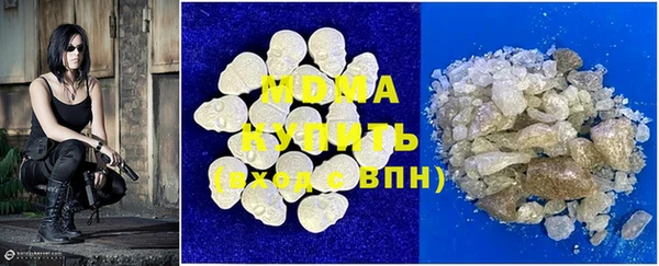 первитин Михайлов