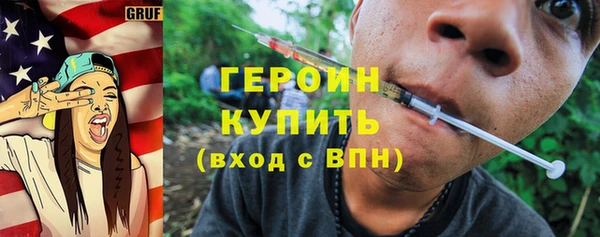 первитин Михайлов