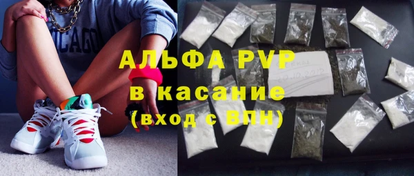 не бодяженный Михайловск