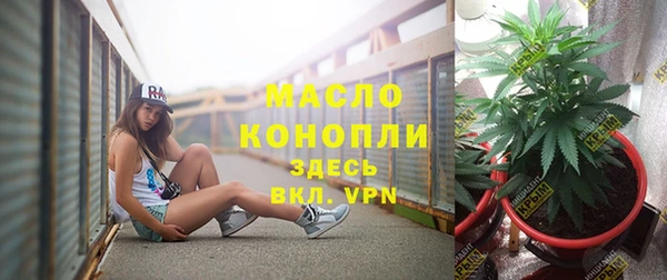 Альфа ПВП Михайловка