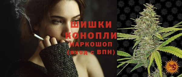 Альфа ПВП Михайловка