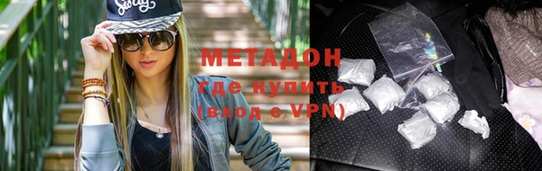 не бодяженный Михайловск
