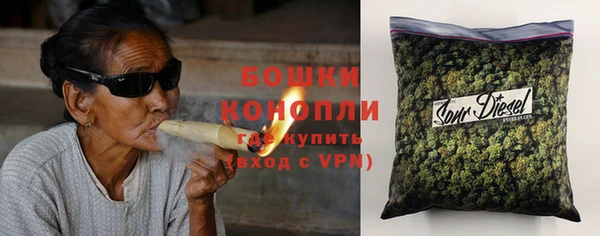 Альфа ПВП Михайловка