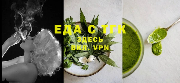 не бодяженный Михайловск