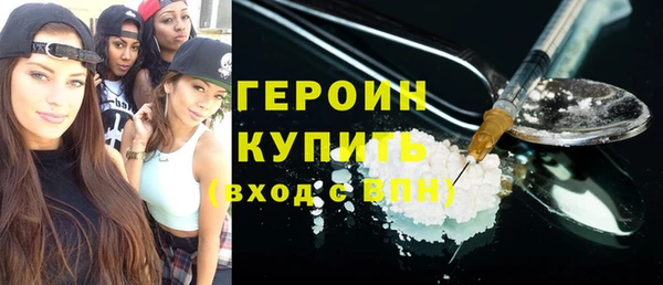 первитин Михайлов