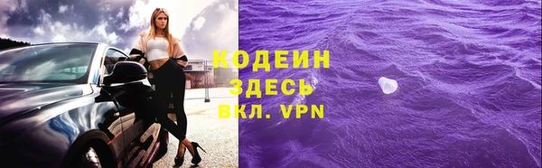 меф Навашино