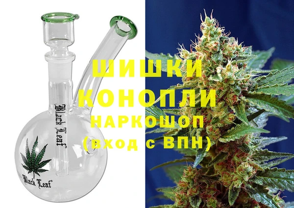 Альфа ПВП Михайловка