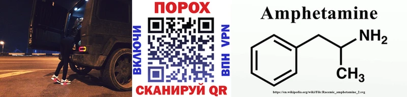 Первитин пудра Кирс