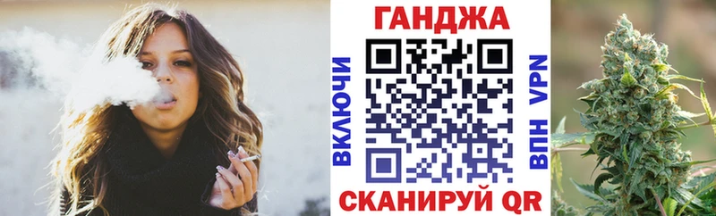 Бошки Шишки White Widow Купить где Кирс